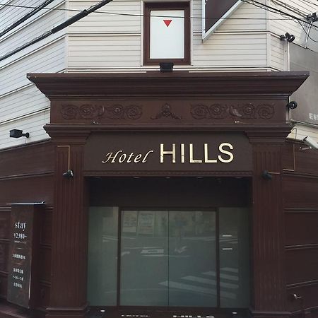 Hotel Hills Oszaka Kültér fotó