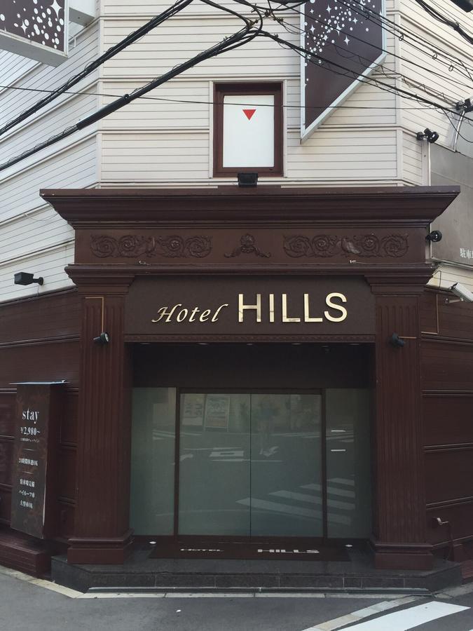 Hotel Hills Oszaka Kültér fotó